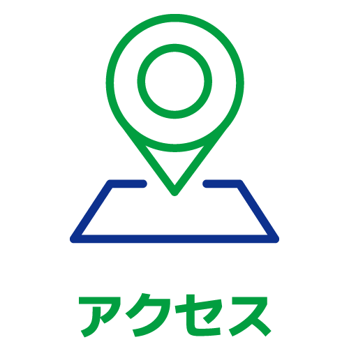 �{�݃z�[���y�[�W�̃A�N�Z�X�ւ̃A�C�R��