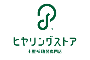 ���^�⒮����X �q�������O�X�g�A�̃��S