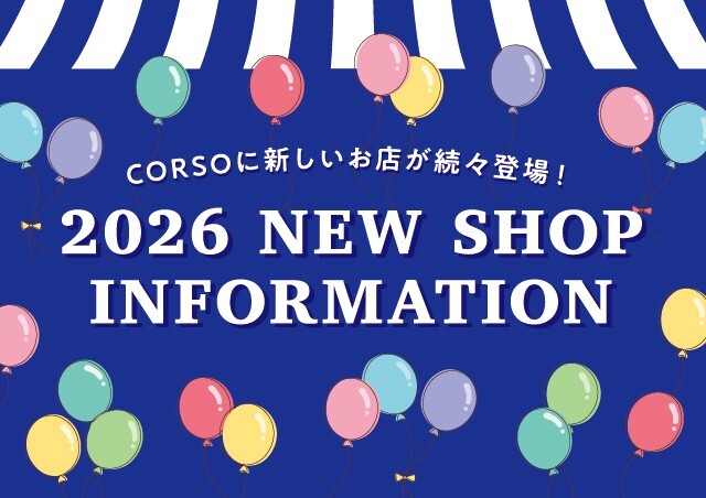 NEW SHOP OPEN